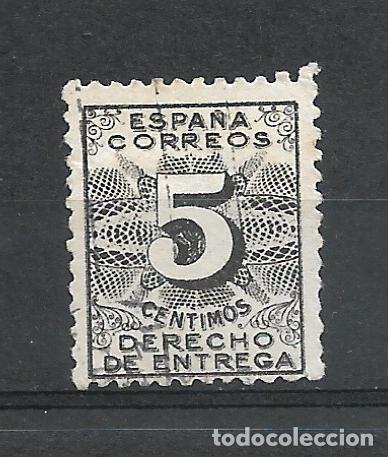 Sellos: espa&ntilde;a edifil 592 usados - 7/30 - Foto 1