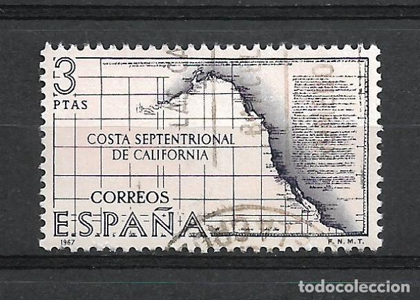 Sellos: espa&ntilde;a sello usados - 7/32 - Foto 1