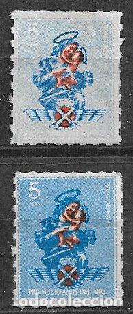 Selos: Pro Hu&eacute;rfanos de Aviaci&oacute;n, 5 pts. azul (*) / * variedad