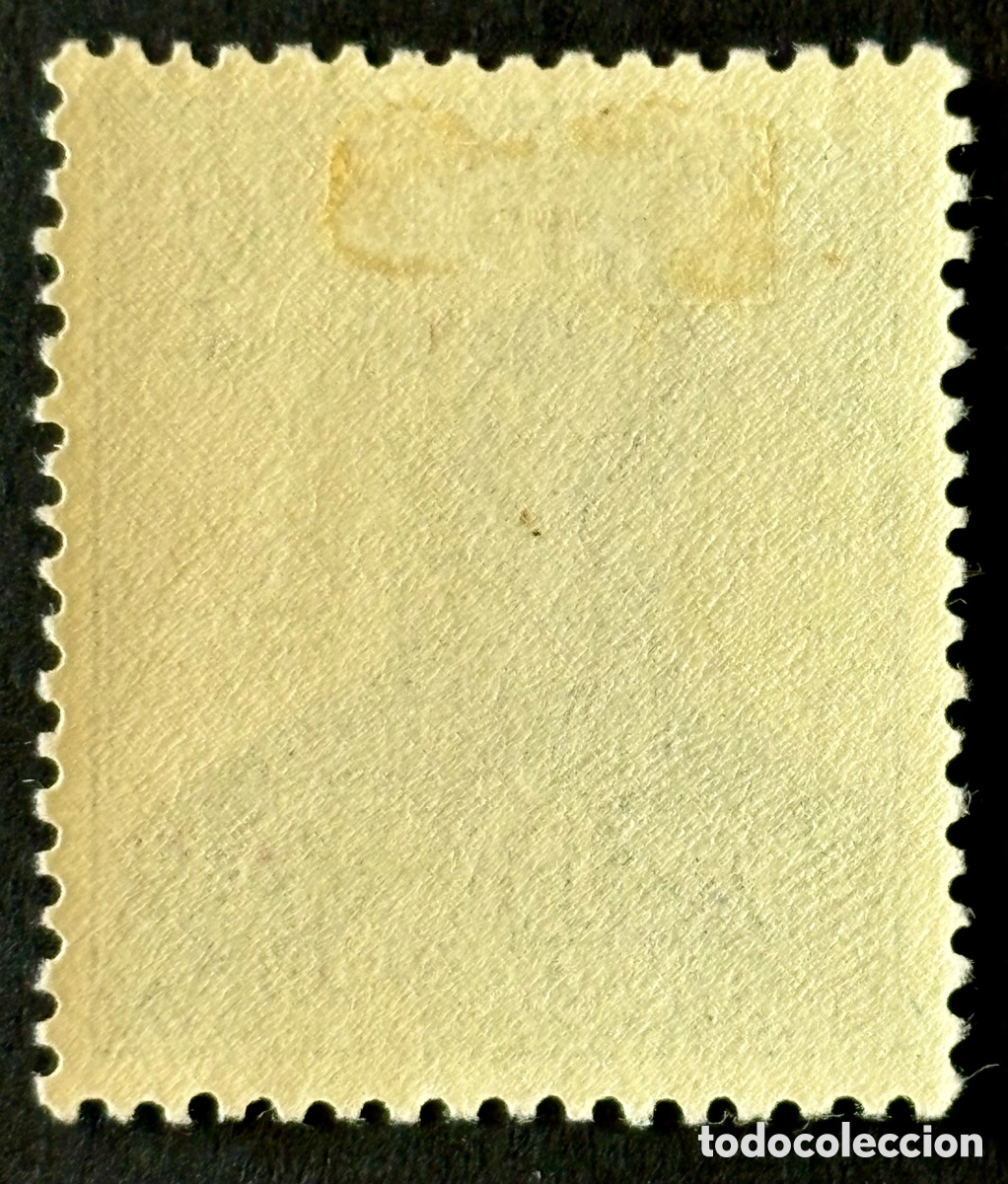 Sellos: 1952- Espa&ntilde;a - Edifil 1118* - Foto 2