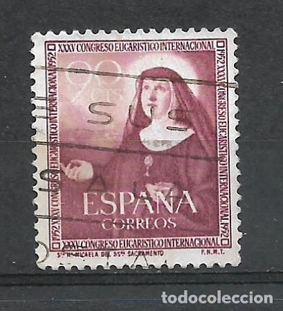 Sellos: espa&ntilde;a 1952 sello usado - 5/31 - Foto 1