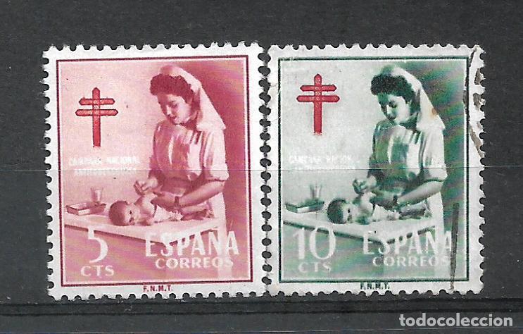 Sellos: espa&ntilde;a 1953 sello usado - 5/31 - Foto 1