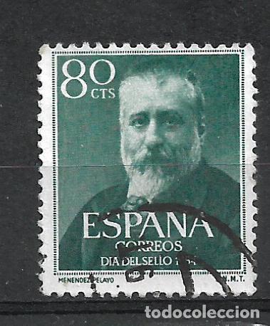 Sellos: espa&ntilde;a 1954 sello usado - 5/31 - Foto 1