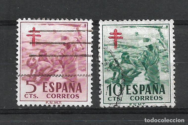 Sellos: espa&ntilde;a 1951 sellos usado - 5/32 - Foto 1