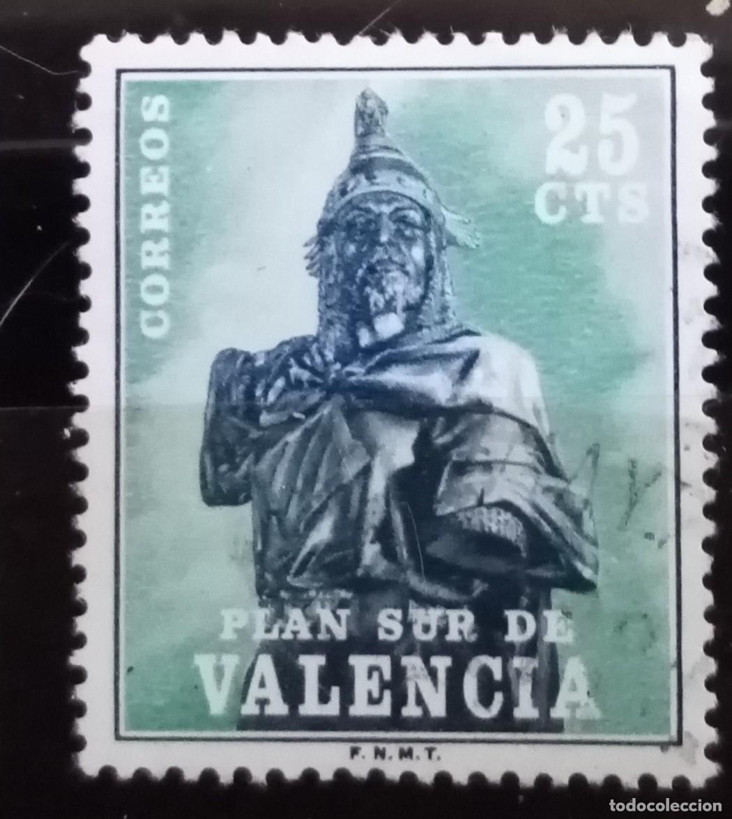 Sellos: Sello 1975 JAIME I PLAN SUR DE VALENCIA - Foto 1