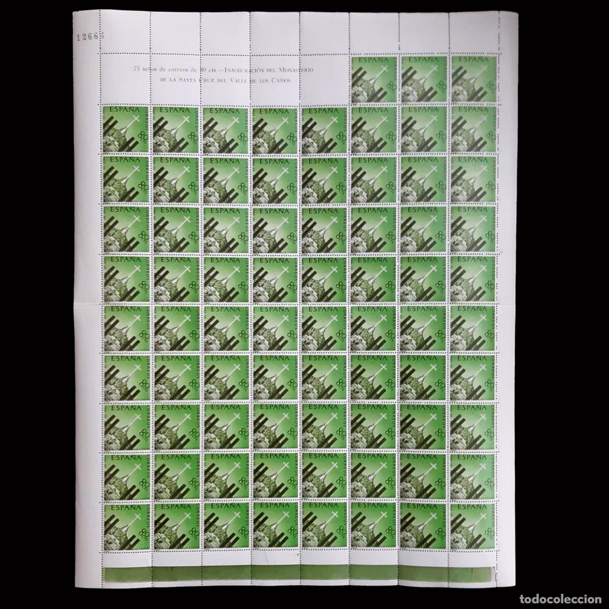 Selos: ESPA&Ntilde;A.1959.Valle Caidos.8c.Pliego 75.MNH.Edifil.1248