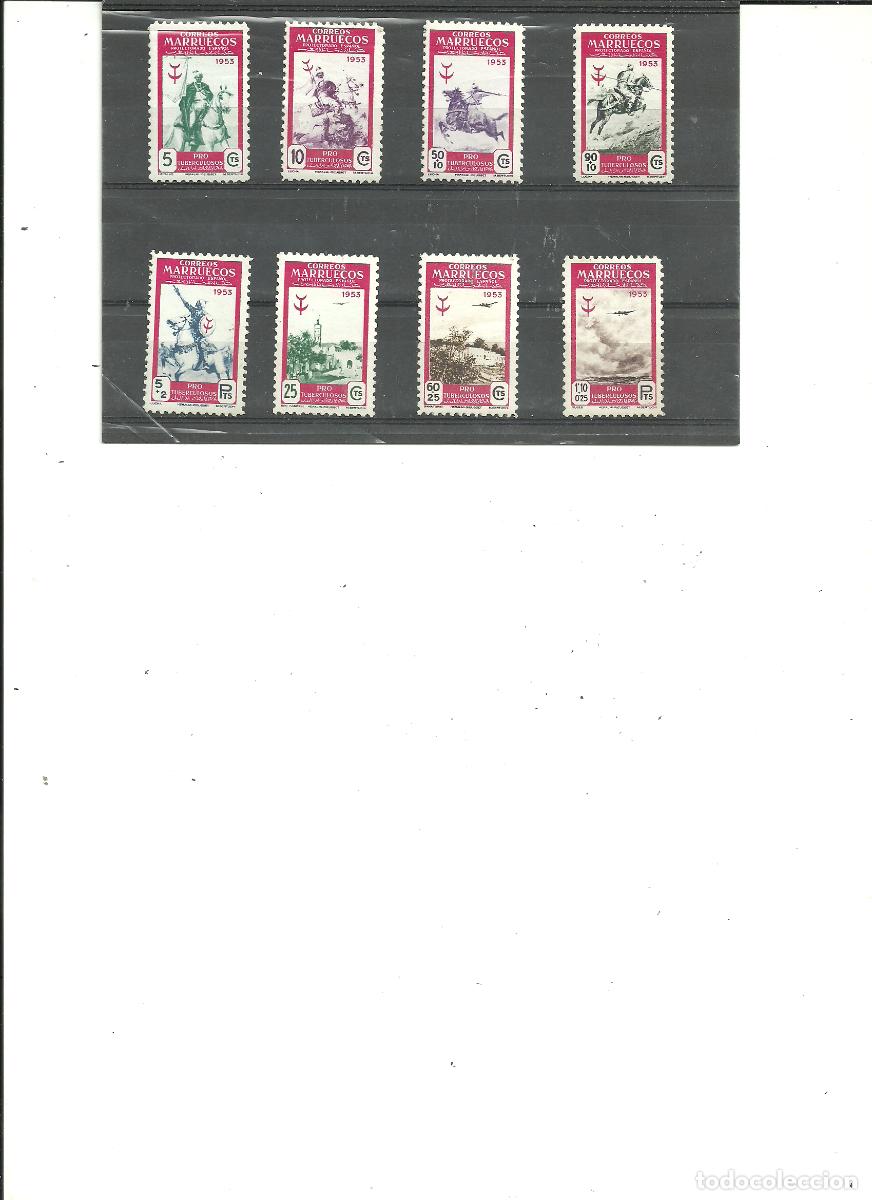 Selos: Antiguas Colonias -Marruecos 374/381 sellos nuevos(seg&uacute;n foto)