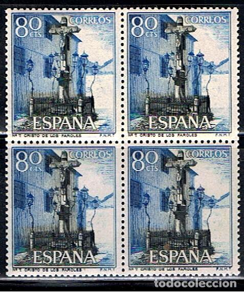 Sellos: ESPA&Ntilde;A // EDIFIL 1545 X 4 // 1964 ... NUEVO - Foto 1