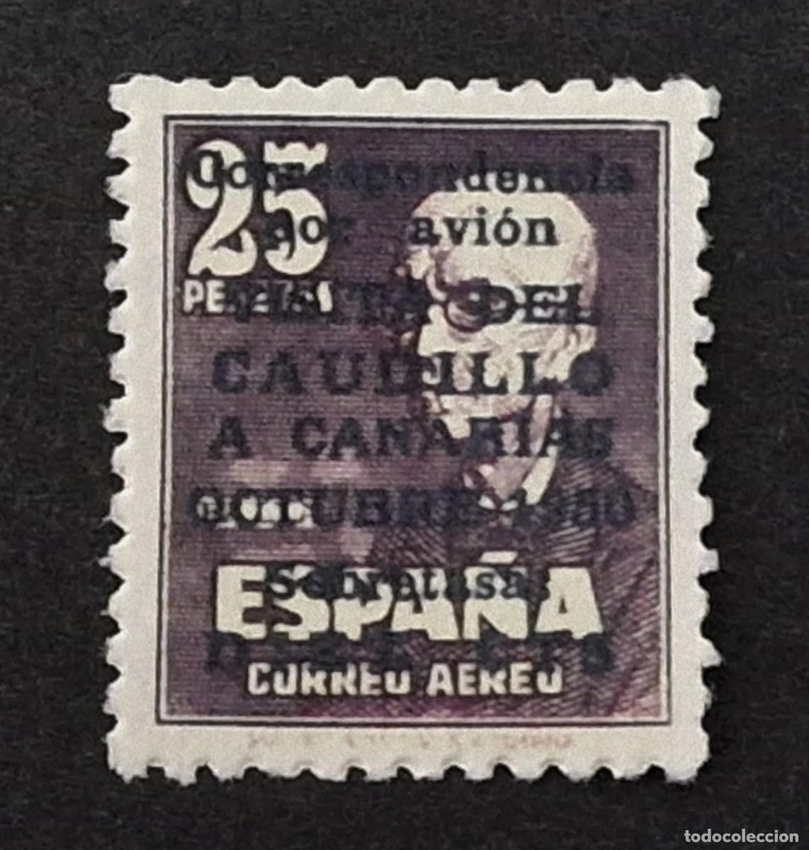 Sellos: Edifil 1083 ** Para tapar huecos. - Foto 1