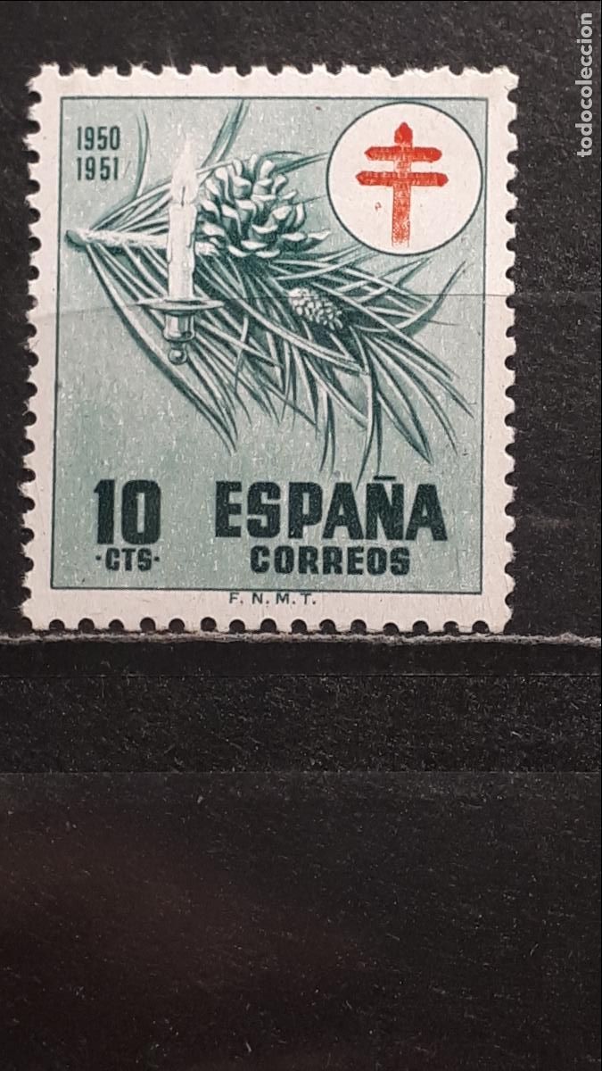 Sellos: ESPA&Ntilde;A. A&ntilde;o 1950 **. EDIFIL 1085 - Foto 1