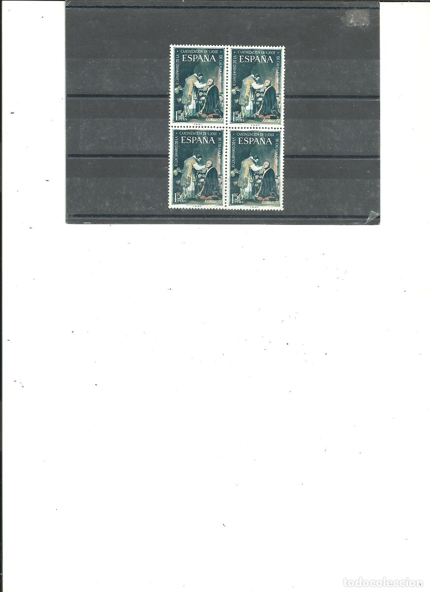 Selos: ESPA&Ntilde;A- 1837 San Jos&eacute; de Calasanz en bloque de cuatro(seg&uacute;n foto)