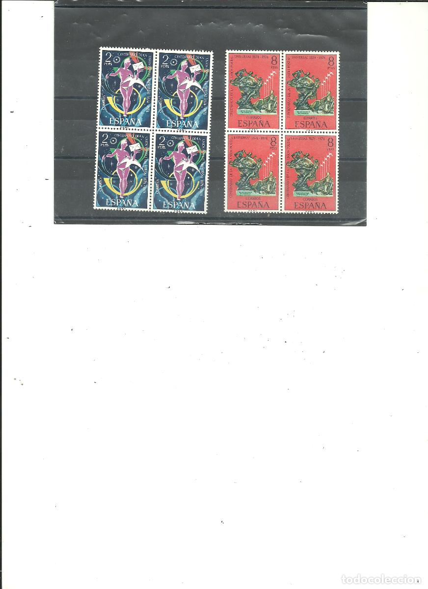 Timbres: ESPA&Ntilde;A- 2211/2212 Centenario Uni&oacute;n Postal Universal en bloque de cuatro (seg&uacute;n foto)