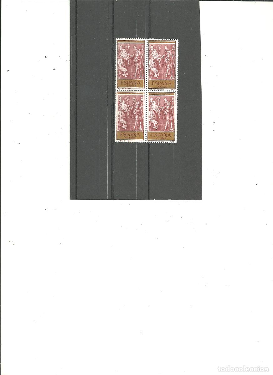 Timbres: ESPA&Ntilde;A- 1249 Tratado de Paz de los Pirineos en bloque de cuatro (seg&uacute;n foto)