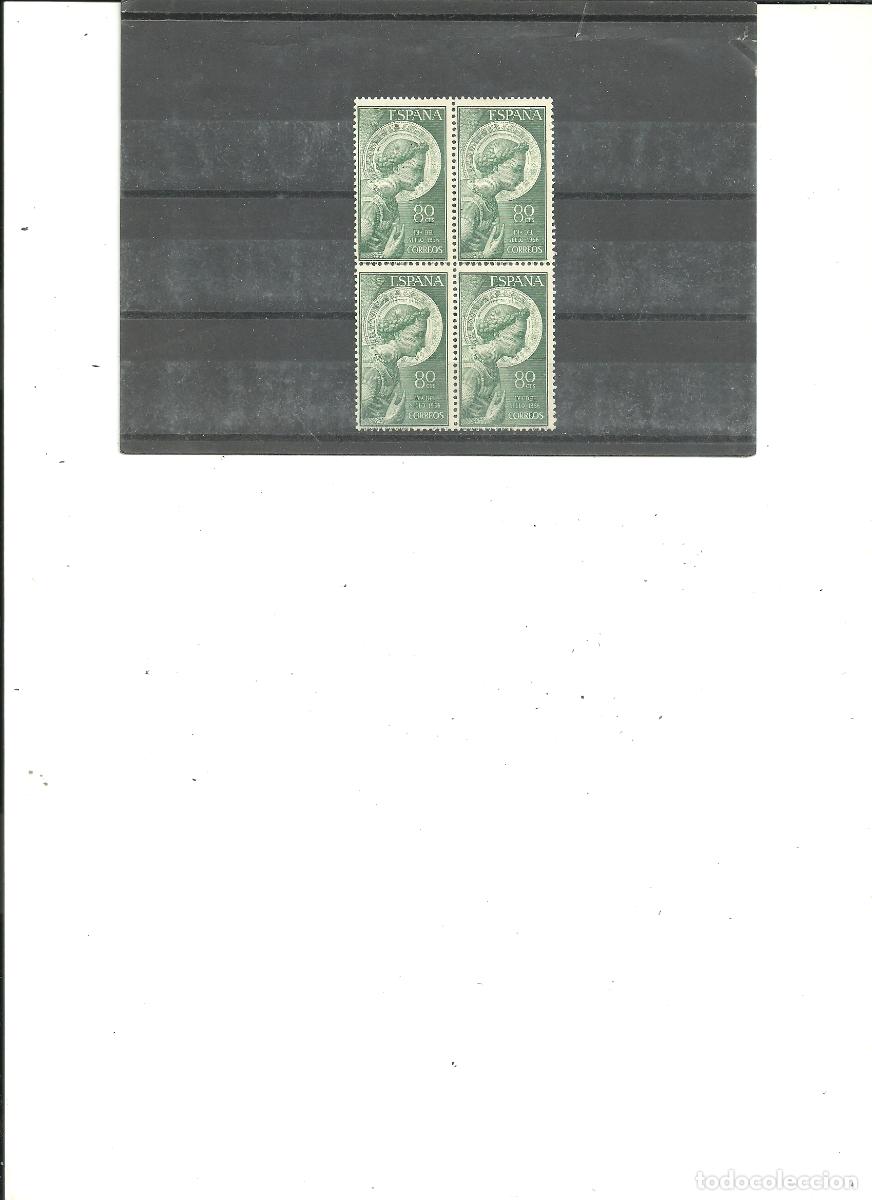 Timbres: ESPA&Ntilde;A- 1195 Arc&aacute;ngel San Gabriel en bloque de cuatro (seg&uacute;n foto)
