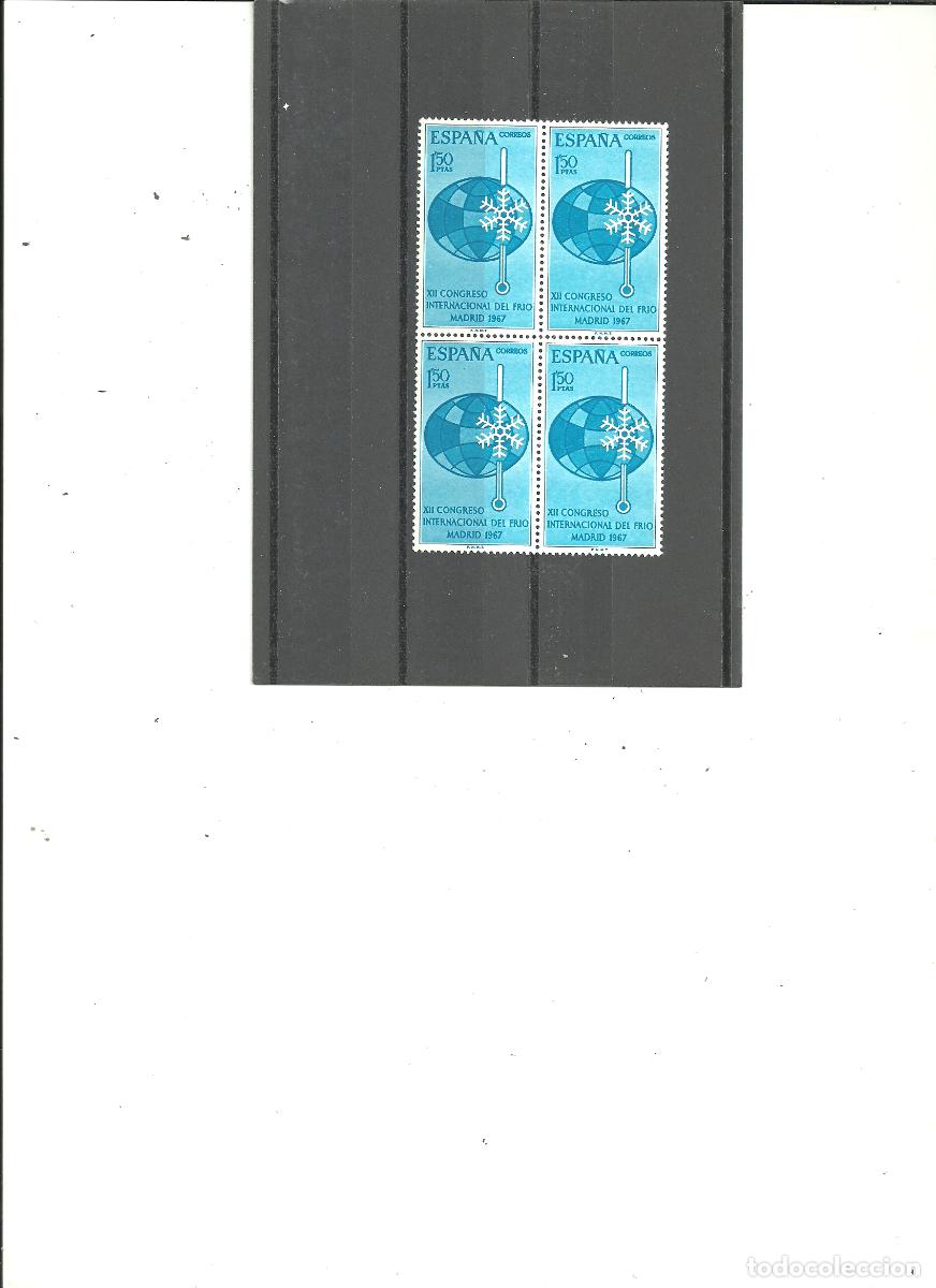 Timbres: ESPA&Ntilde;A- 1817 Congreso Internacional del Frio en bloque de cuatro (seg&uacute;n foto)