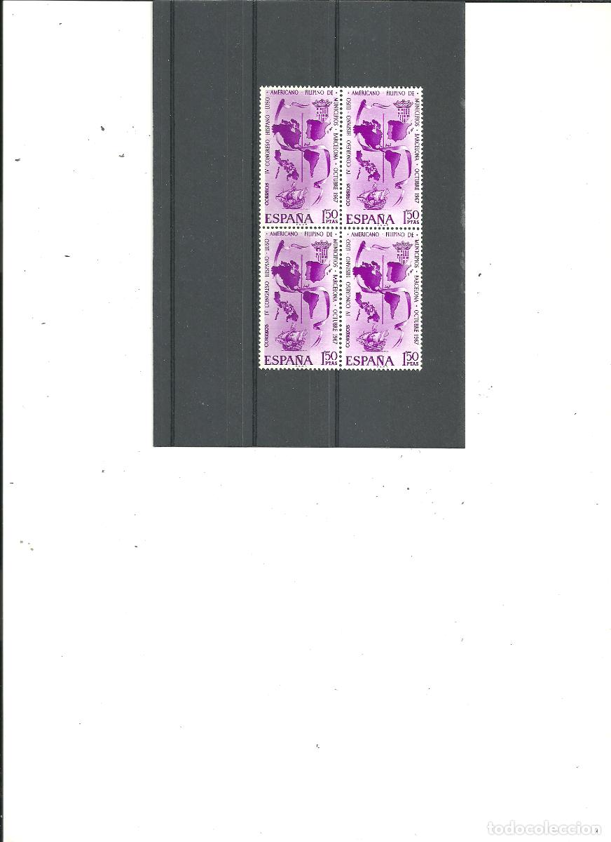 Timbres: ESPA&Ntilde;A- 1817 Congreso Ispano/Luso/Filipino de Municipios en bloque de cuatro (seg&uacute;n foto)