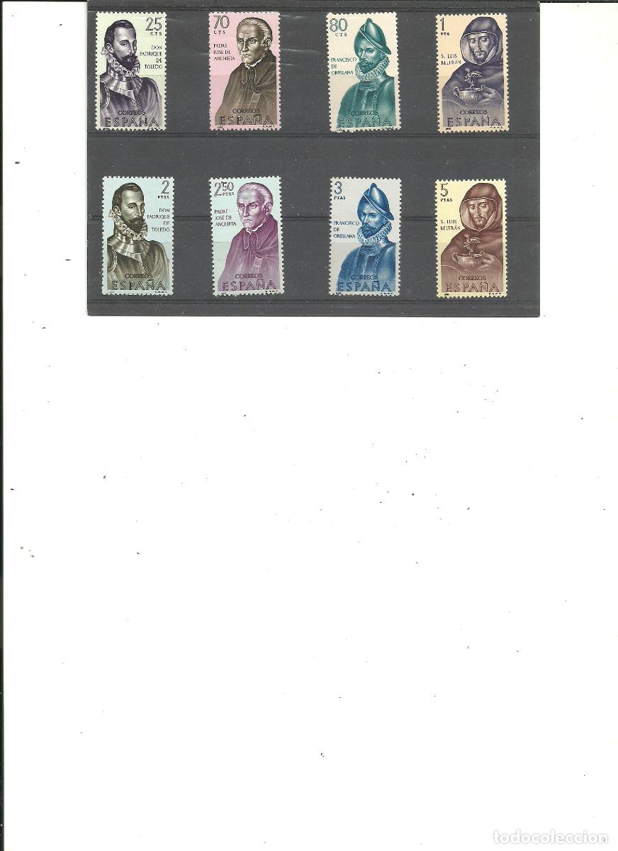 Timbres: ESPA&Ntilde;A- 1678/1685 Forjadores de Am&eacute;rica(seg&uacute;n foto)