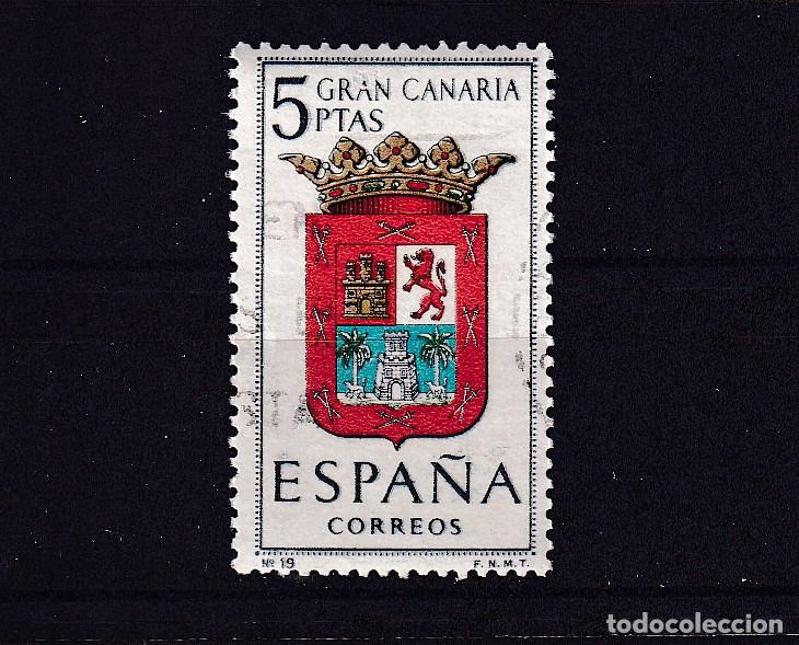 Sellos: ESPA&Ntilde;A 1487 usada, ESCUDO GRAN CANARIAS, - Foto 1