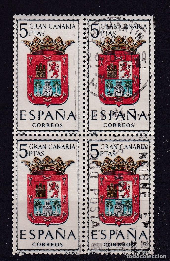 Sellos: ESPA&Ntilde;A 1452 B4 usada, ESCUDO GRAN CANARIAS - Foto 1