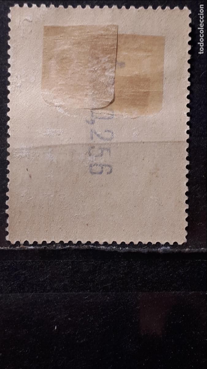 Sellos: ESPA&Ntilde;A. A&Ntilde;O 1930. *.EDIFIL 487 - Foto 2