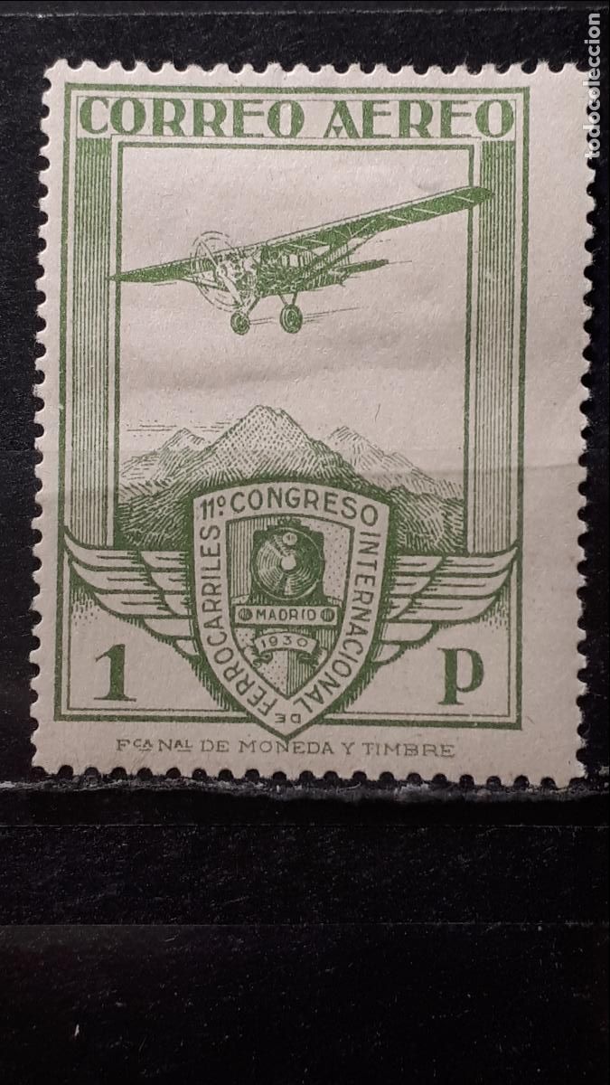 Sellos: ESPA&Ntilde;A. A&Ntilde;O 1930. *.EDIFIL 487 - Foto 1