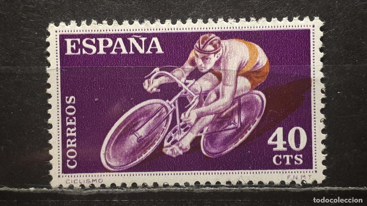 Sellos: Espa&ntilde;a. A&Ntilde;O 1960. ** edifil 1307 - Foto 1