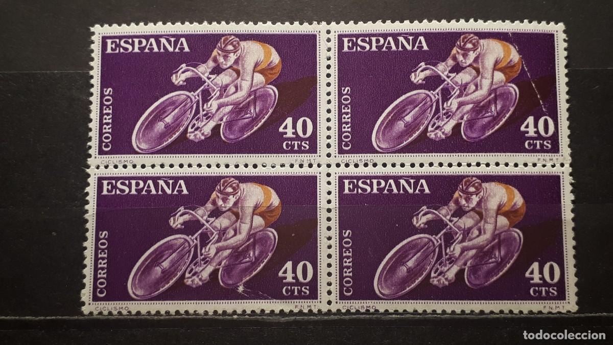 Sellos: Espa&ntilde;a. A&Ntilde;O 1960. ** edifil 1307 - Foto 1