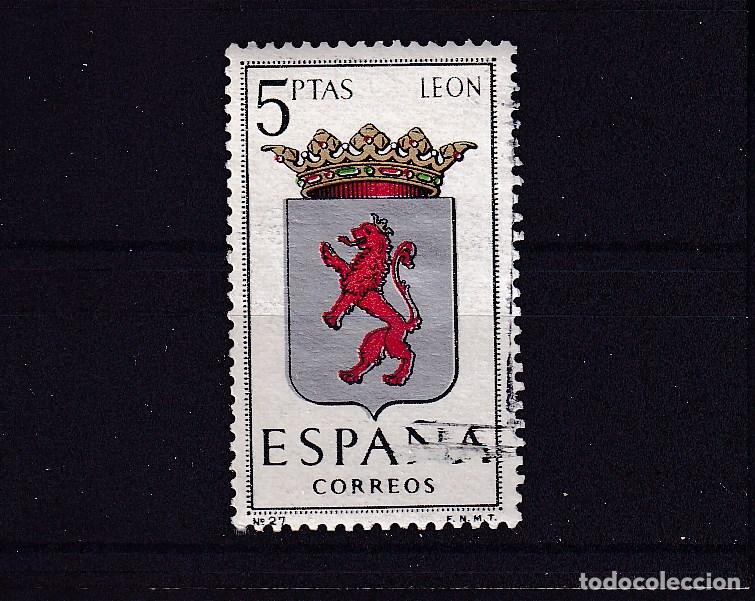 Sellos: ESPA&Ntilde;A 1553 usada, ESCUDO LEON - Foto 1