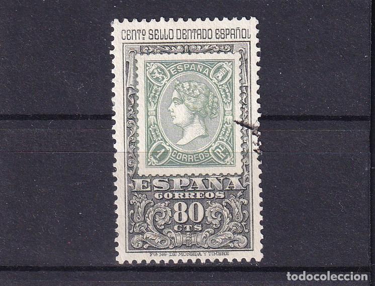 Sellos: ESPA&Ntilde;A 1689 usada, CENTENARIO PRIMER SELLO DENTADO - Foto 1