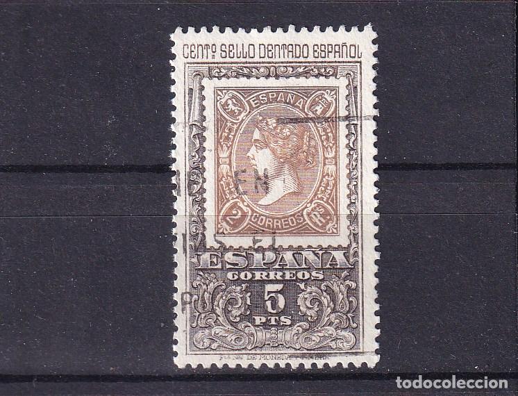 Sellos: ESPA&Ntilde;A 1691 usada, CENTENARIO PRIMER SELLO DENTADO - Foto 1