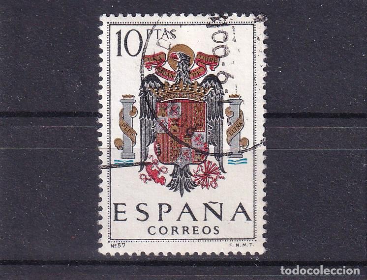 Sellos: ESPA&Ntilde;A 1704 usada, ESCUDO ESPA&Ntilde;A - Foto 1