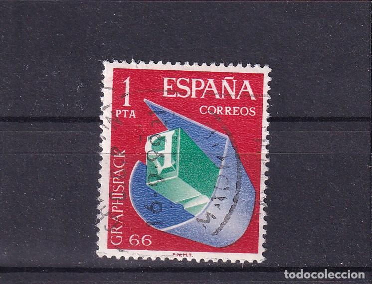 Sellos: ESPA&Ntilde;A 1709 usada, ARTES GRAFICAS, - Foto 1