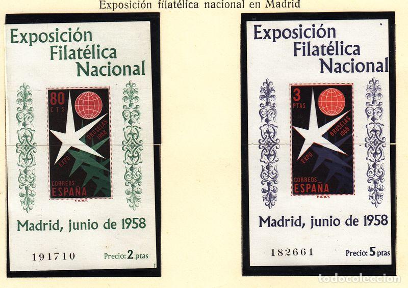 Sellos: 1222-23-EXPOSICION FILATELICA - Foto 1