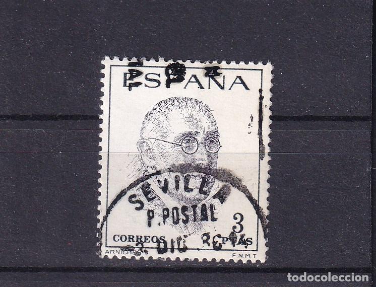 Sellos: ESPA&Ntilde;A 1759 usada, LITERATOS, CARLOS AMICHES, - Foto 1