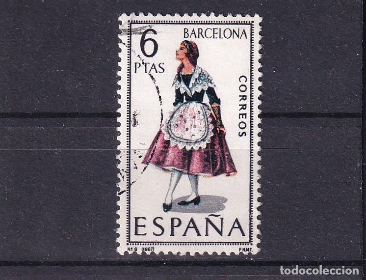 Sellos: ESPA&Ntilde;A 1774 usada, TRAJES TIPICOS, BARCELONA - Foto 1