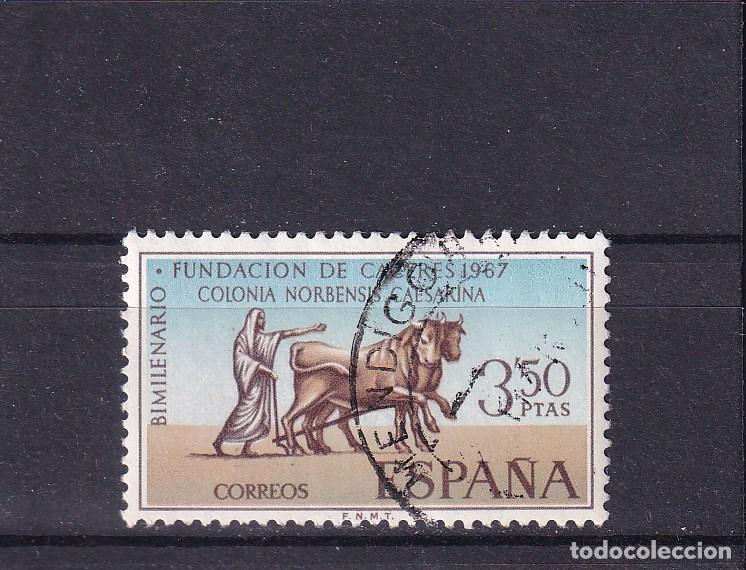Sellos: ESPA&Ntilde;A 1828 usada, BIMILENARIO FUNDACION CACERES - Foto 1