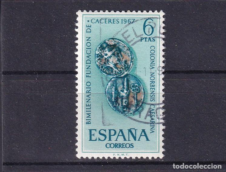 Sellos: ESPA&Ntilde;A 1829 usada, BIMILENARIO FUNDACION CACERES - Foto 1