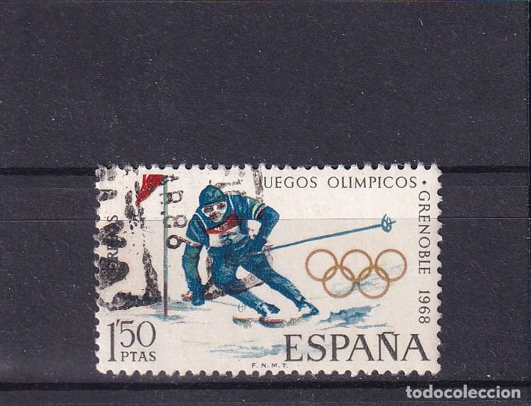 Sellos: ESPA&Ntilde;A 1851 usada, DEPORTES, ESQUI - Foto 1