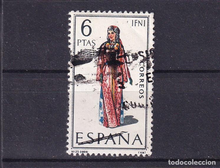Sellos: ESPA&Ntilde;A 1898 usada, TRAJES TIPICOS, IFNI - Foto 1