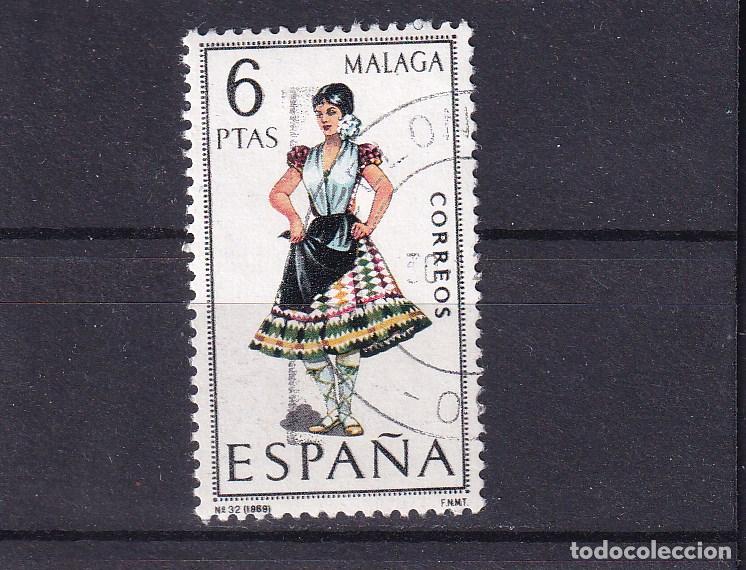 Sellos: ESPA&Ntilde;A 1905 usada, TRAJES TIPICOS, MALAGA - Foto 1
