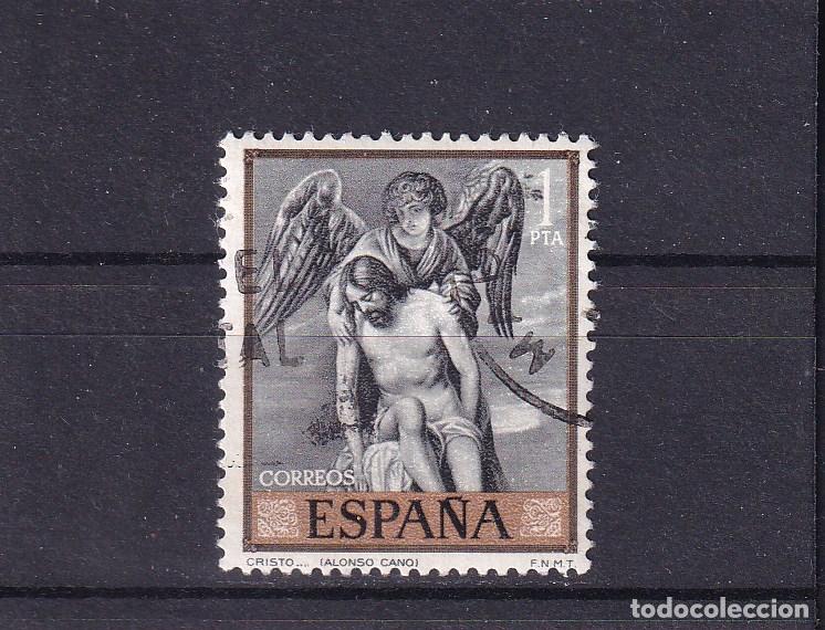Sellos: ESPA&Ntilde;A 1912 usada, PINTURA ALONSO CANO - Foto 1