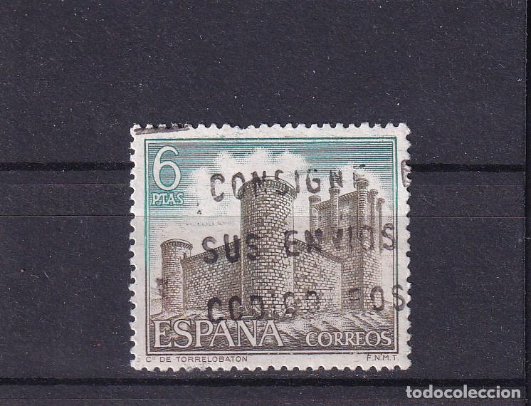 Sellos: ESPA&Ntilde;A 1931 usada, CASTILLO DE TORRELOBATON, VALLADOLID - Foto 1