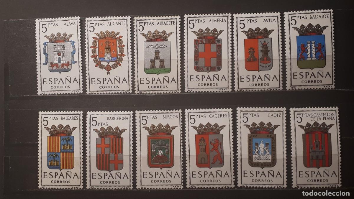 Sellos: ESPA&Ntilde;A . A&ntilde;o 1962 **. EDIFIL 1406/17 - Foto 1