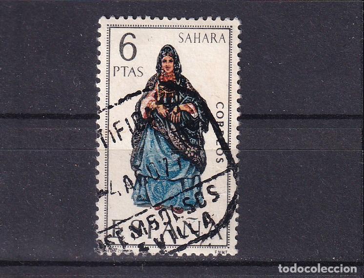 Sellos: ESPA&Ntilde;A 1951 usada, TRAJES TIPICOS, SAHARA - Foto 1