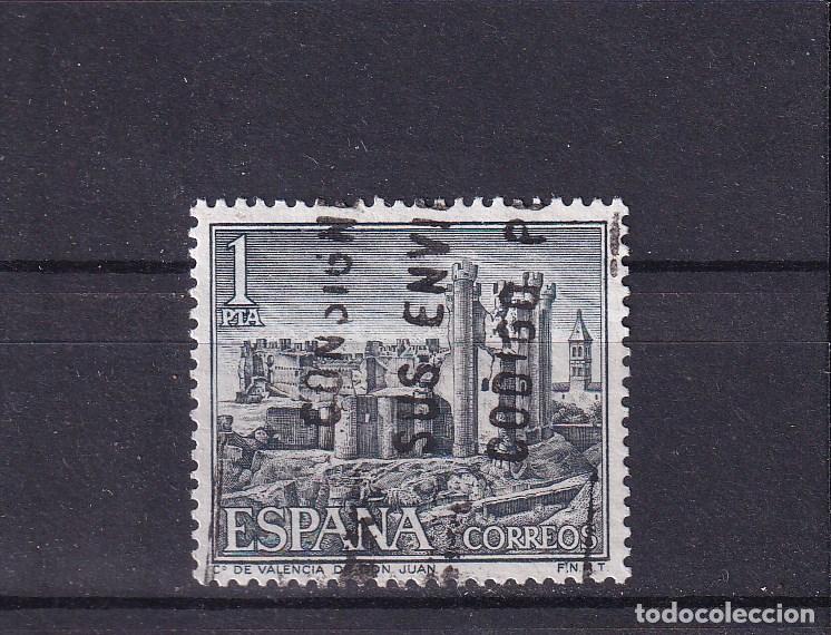 Sellos: ESPA&Ntilde;A 1977 usada, CASTILLO VALENCIA DE DON JUAN, LEON - Foto 1