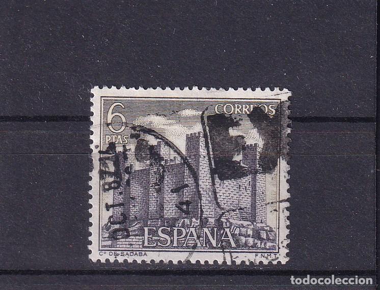 Sellos: ESPA&Ntilde;A 1980 usada, CASTILLO SADABA, ZARAGOZA - Foto 1