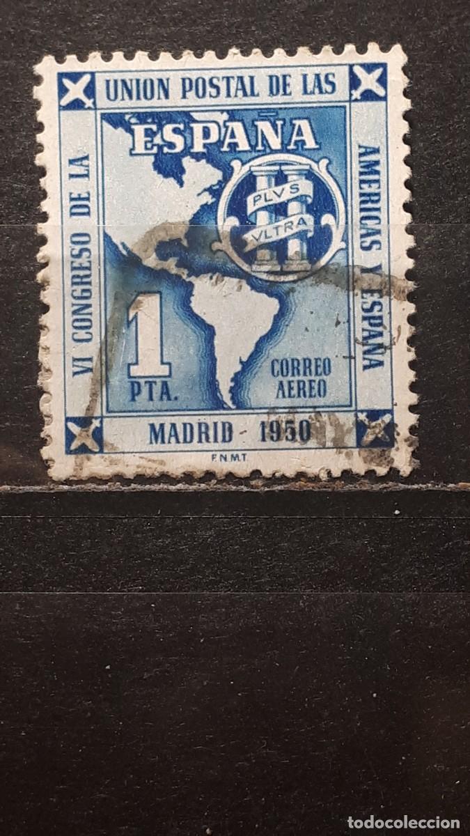 Sellos: ESPA&Ntilde;A. A&Ntilde;O 1951. &deg;. Edifil 1091. - Foto 1