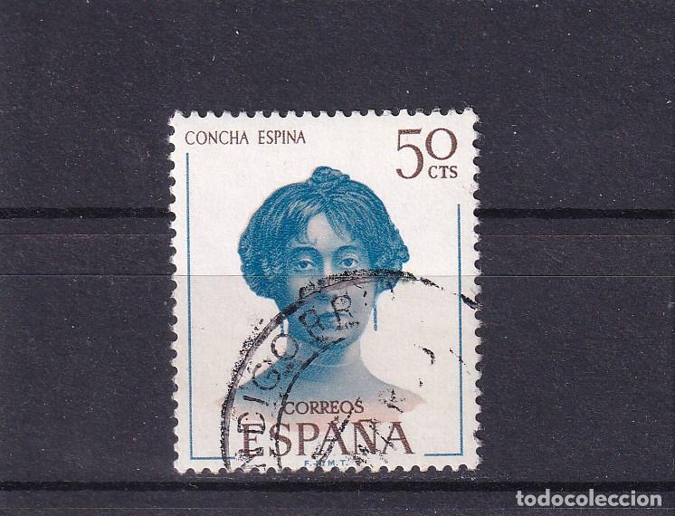 Sellos: ESPA&Ntilde;A 1990 usada, LITERATOS, CONCHA ESPINA, - Foto 1