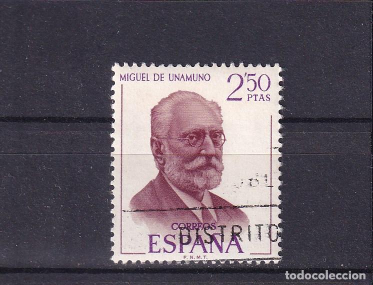 Sellos: ESPA&Ntilde;A 1994 usada, LITERATOS, MIGUEL DE UNAMUNO - Foto 1