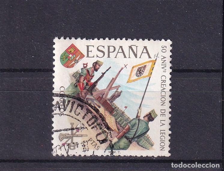 Sellos: ESPA&Ntilde;A 2045 usada, LEGION - Foto 1